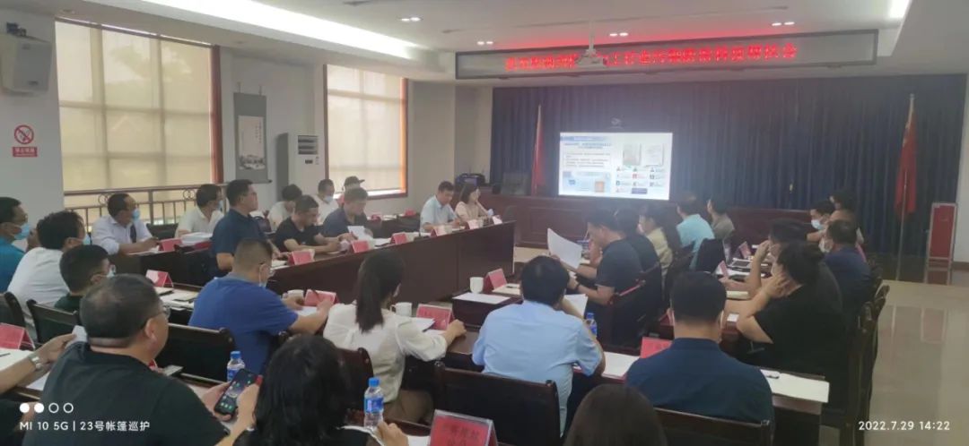 落实科技帮扶要求 成果转化平台组织专家开展西双版纳州天然橡胶行业臭气问题调研