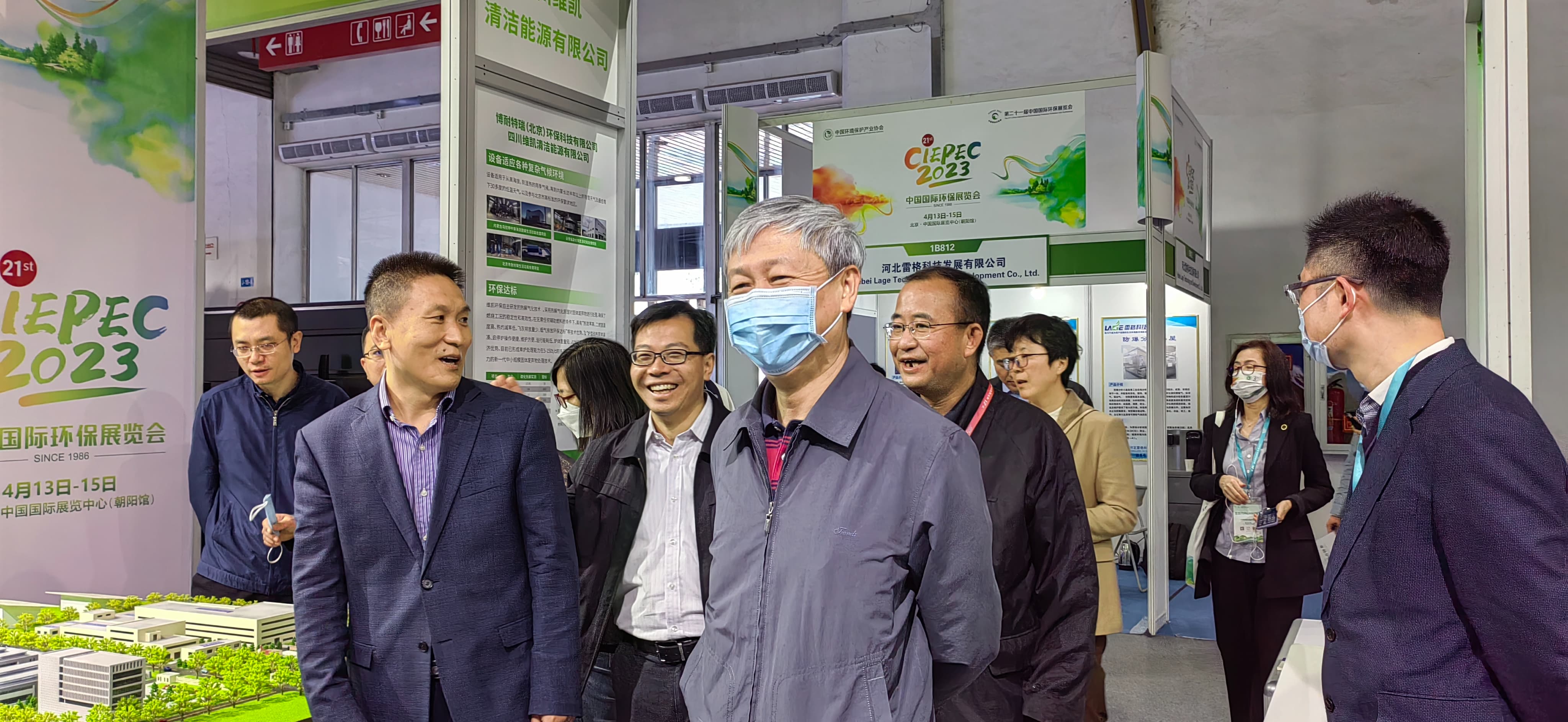 国家生态环境科技成果转化综合服务平台亮相中国国际环保展