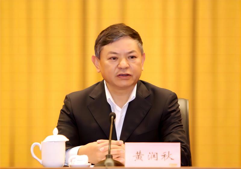 生态环境科技工作会议召开