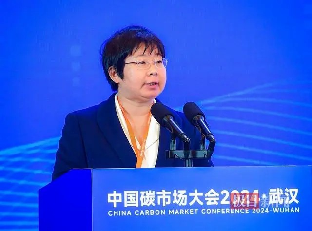 人民银行推出碳减排支持工具