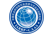 中国农业科学院农业资源与农业区划研究所