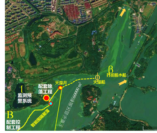 江苏省梅梁湾梁河口表层水体蓝藻颗粒物快速清除