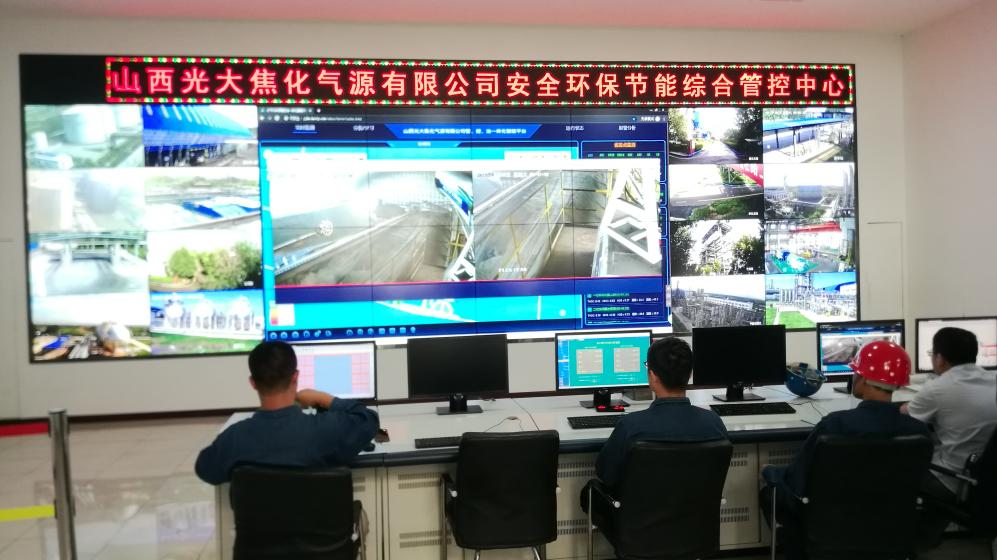 无组织排放粉尘智能监测、控制、治理集成系统