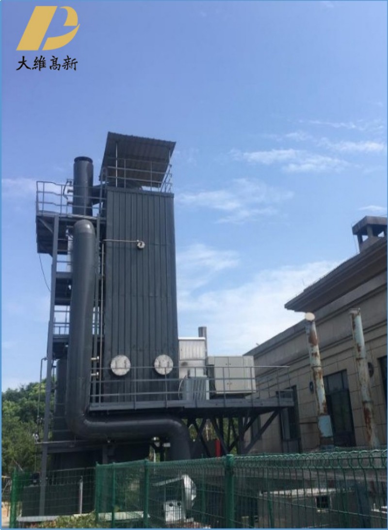 火化机烟气多种污染物协同脱除装备