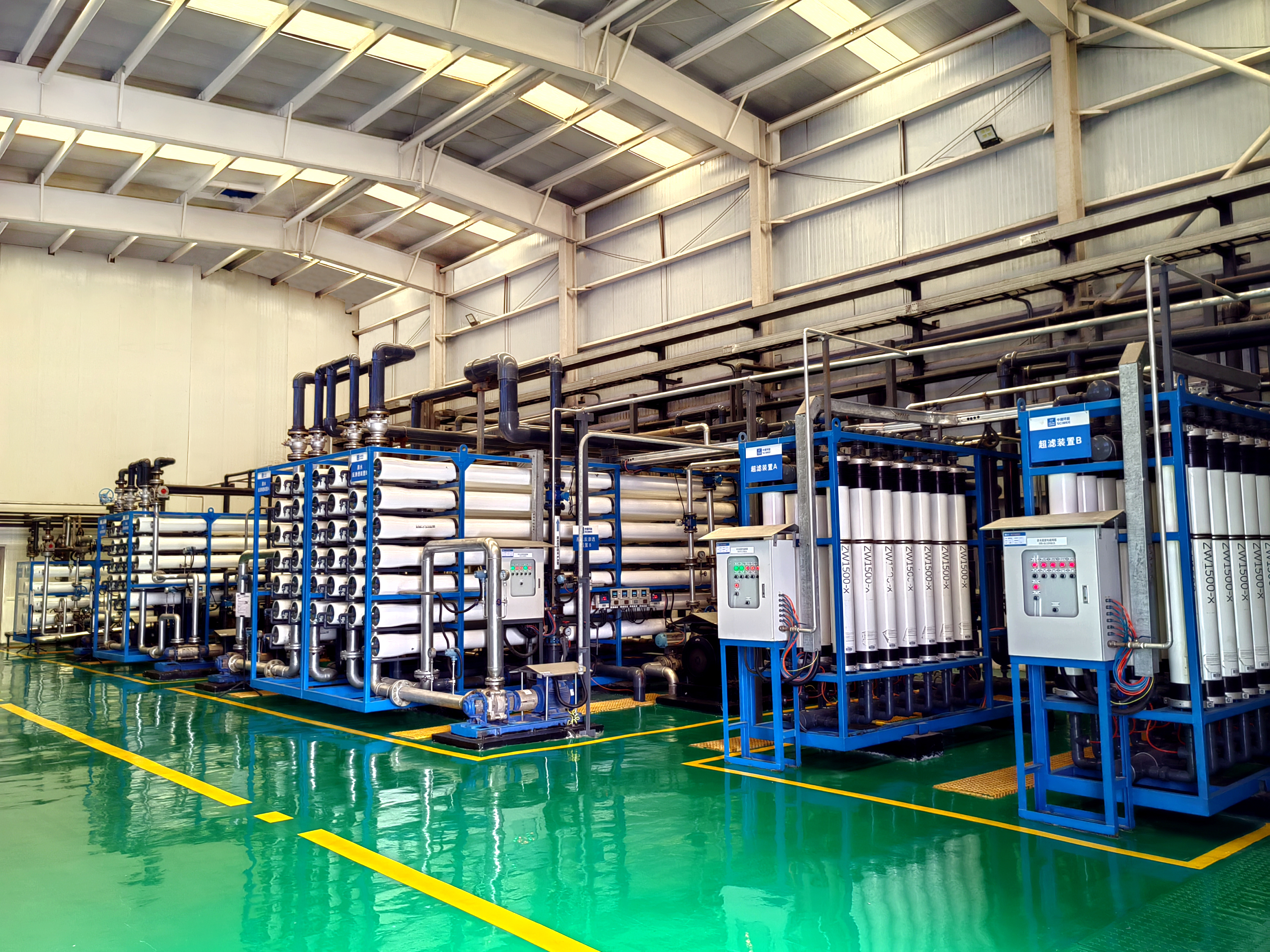 基于微磁絮凝的矿井水处理与回用技术及产业化