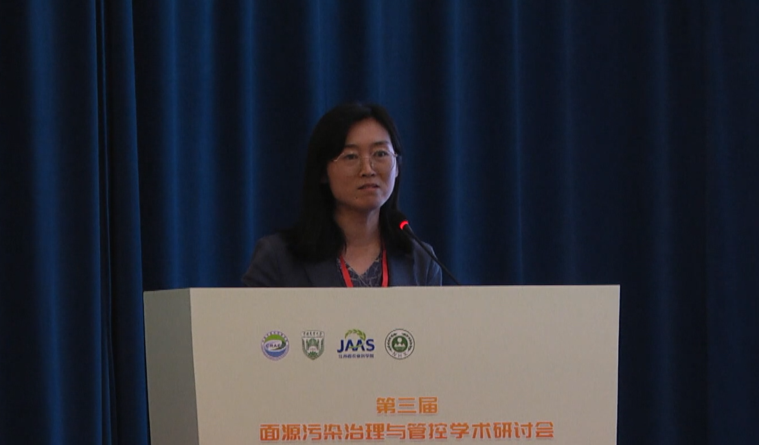 面源污染智能监测监测技术与产品研发