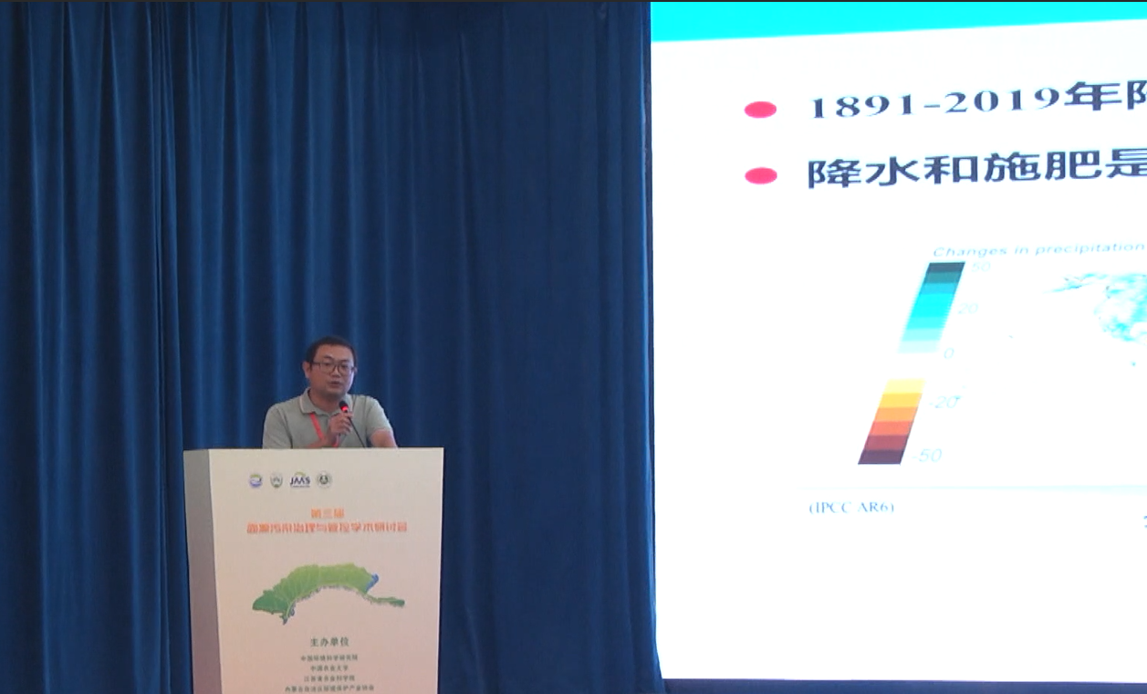 强降水驱动的旱地气态活性氮损失：一个值得关注的损失过程