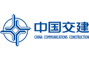 中国交通建设集团有限公司
