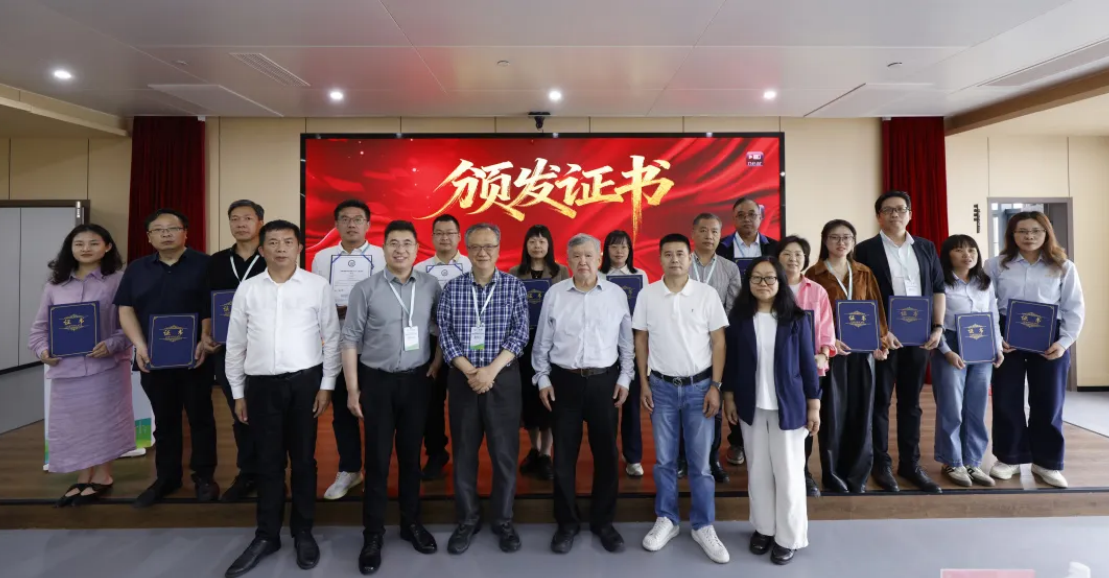 首届海峡科技向善ESG交流活动在厦门举行